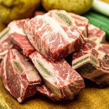 미트충전소 소갈비 찜용 미국산 초이스등급 찜갈비 1kg, 5개