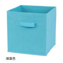 대나무햄퍼 빨래바구니 빨래통 수납 인치 패브릭 커비 오거나이저 큐브 서랍 보관함 핸들 포함 | 접이식 옷장 선반 정리 상자, 레이크 블루