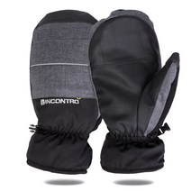 대경몰 겨울 혹한기 시크릿 벙어리 손가락 방수 방한 기모 스키 보드 등산 레저 패션 장갑, 검정