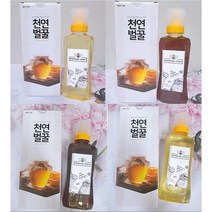 천연벌꿀 꿀벌화분 잡화꿀 아카시아꿀 밤꿀 선물세트 1kg, 잡화꿀1kg