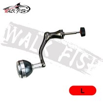 도보 물고기 금속 로커 암 모든 금속 낚시 릴 스피닝 릴 핸들 그립 낚시 릴 교체 낚시 부품, 실버 엘