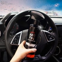 JS automotive 자동차 차량용 오토바이 헬멧 안경 화장실 욕실 거울 유리 사이드미러 백미러 김서림 성에방지 시야확보 스프레이, 김서리방지제