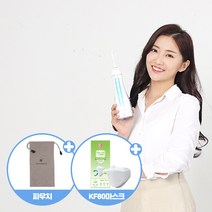 덴탈퓨어 무선 구강세정기 블루