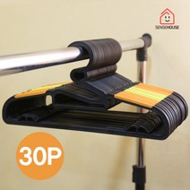 [센스하우스] 하트 논슬립 옷걸이30P(CN7533), 색상:그린, 상세 설명 참조