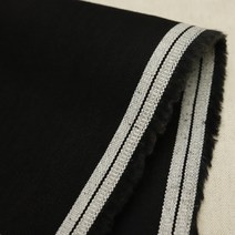 스판 블랙진 청지 데님원단 탄탄한 자켓 바지원단