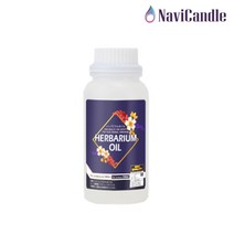 월드그린 하바리움오일