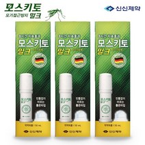 신신제약 모스키토 밀크 50ml 8시간 지속 롤타입 깔끔한 모기기피제 3ea+마술패치, 1세트