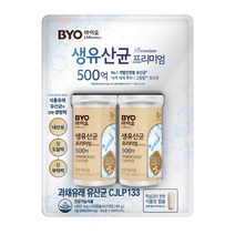 씨제이 바이오 생유산균 프리미엄 50캡슐 x 2병