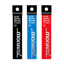 모나미 FX multi 700 3색 볼펜 플립3 리필심 FLIP3 멀티펜 리필 0.5 0.7mm, 12개, 0.5mm 블랙