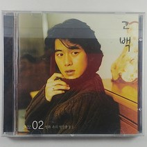 (중고CD) 영화속의 멋진풍경 2. JAZZ02