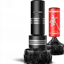 권투 샌드백 복싱바 복싱 킥 훈련 스탠딩 연습, A