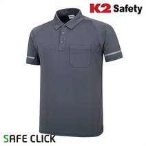K2 라이크빈 작업복 LB2-221 그레이, 120
