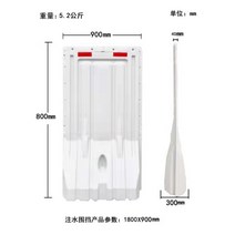 PE방호벽 신소재 3 홀 물 말 울타리 모바일 코드 격리 고무 플라스틱 가드 레일 충돌 방지 버킷 18 미터 주입, 21.화이트 1800900mm