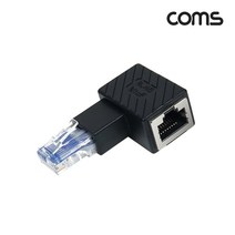 IF894 RJ45 랜케이블 연장 커플러 꺾임 젠더 좌향, 6개