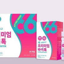 프리미엄 바이톡 160g 이뮨밸런스 285g 세트, 단품, 단품
