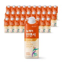대상 암환자영양식뉴케어 인핸서 200mlx30팩(1박스), 없음, 30개, 200ml