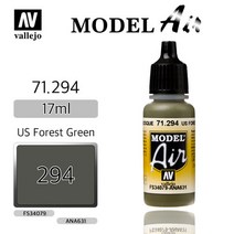 바예호 모델에어 Vallejo _ 71294 Model Air _ US Forest Green