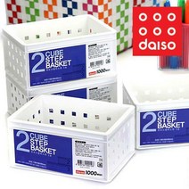 [다이소]매장 수납바구니 바스켓, 1~2. 리빙메쉬바구니2호(화이트)-36065