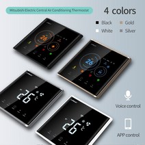 미쓰비시 전기 투야 와이파이 VRF 에어컨 스마트 온도 조절기 구글 홈 알렉사 듀어스, 03 black_01 AE-740-DLJ-wifi