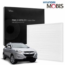 투싼IX 에어컨필터 현대모비스 미세먼지 필터현대모비스에어컨필터 현대모비스 차량용에어컨필터 차량용공기청정기 차량에어컨필터 자동차에어컨필터교체 자동차, 20번