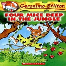 [개똥이네][중고-최상] Four Mice Deep in the Jungle