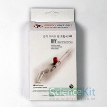 OKA071507반디라이트펜(1인용) (SC) 실험교구 단체실험 과학교재 과학실험키트