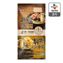 CJ 가쓰오우동+튀김우동(4인분) 956.6G