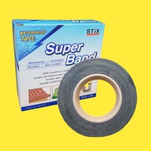 땜질용 수선 방수테이프 보수테이프 강력접착 심실러, 슈퍼밴드50mmX10m