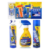 불스원 유막제거/발수코팅 모음전/유리관리/셀프세차, 레인OK 발수코팅 이지그립