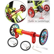 Bike Easy Wheel Telescopic Rod for Folding Bicycle Rear Rack Parts, [17] Red Colorful