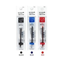 마이펜 세이프티 3색볼펜 0.5 리필 12개 [SN:63E991#628], [W63E991], [선택하세요]▷검정　[#628]