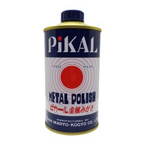 피칼광약 금속 액체광택제