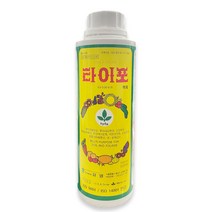 유일 타이포500ml 고농축 식물성 아미노산 비료 냉해 동해 약해 식물 종합 영양제 복합비료, 1개