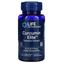 라이프익스텐션 커큐민 투메릭 강황추출물 500mg 30 베지캡슐 Curcumin Elite Turmeric