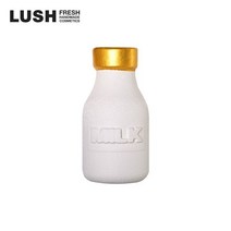 LUSH 샘플 3종 밀키 배쓰 버블 보틀 190g 바 입욕제