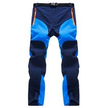 nuoneko new mens 여름 빠른 건조 하이킹 바지 남성 야외 스포츠 통기성 트레킹 바지 남성 등산 바지 pn14