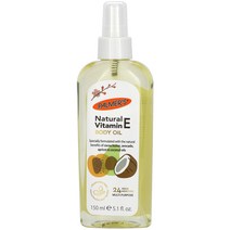 파머즈 천연비타민E 바디오일 향기프리 5.1플로즈(150ml)