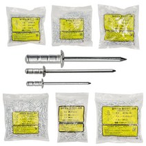 국산 명화금속 블라인드 리베트 알루미늄 리벳 못 봉지 단위 판매, 4.8x11mm 200개