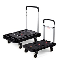 [생담]원터치 접이식카트 플랫폼 핸드카트 대차 엘카 구르마 무소음바퀴 휴대용운반구, 선택03. 플랫폼 핸드카트 전용박스