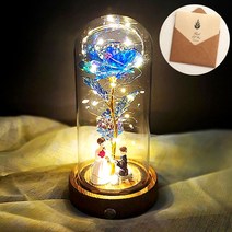 옆버튼 신랑신부 홀로그램 장미 무드등 + 메세지카드, 블루