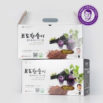 핫한 김재식포도즙60 인기 순위 TOP100 제품 추천