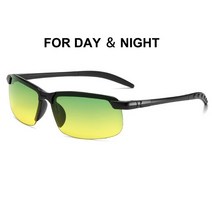 드라이버 나이트 비전 안경 눈부심 방지 선글라스 여성 남성 야간 운전 고글 lentes Vision nocturna, 02 Day and Night Vision, 02 Day and Night Vision