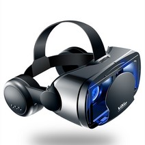 브이알 vr vr게임 vr폴트래커 vr게임기 3d게임 안경 가상현실vr 샤인콘 블루투스 안경 헤드셋 ios 및 android bo 5.0-7.0 인치 46 46, VRGPRO