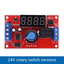 DC 5V 12V 24V 10A 가변 시간 지연 릴레이 모듈 32 모드 LED 디지털 타이밍 트리거 타이머 제어 스위치 펄스사이클, [08] 24V With Rotary, 08 24V With Rotary