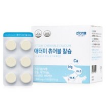 애터미 츄어블칼슘, 118정, 2개