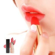 가을립스틱 웜톤 말린장미 촉촉한 안지워지는 벨벳 립스틱, #08 섹시 넘버원