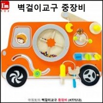 페이퍼락 3D입체퍼즐 페트로나스 트윈타워 퍼즐놀이