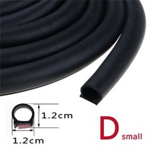 자동차 수리 도구 p z d shape type 2m car door seal 스트립 epdm rubber noise insulation anti-dust 방음 car seal, 작은 D 유형