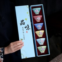 중국차 중국 찻잔 세트 도자기 세리믹 고급 선물용 포장, F.모란(에메랄드 그린)