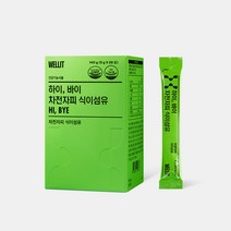 웰릿 하이바이 차전자피 식이섬유 쾌변 배변, 28포, 1개, 5g